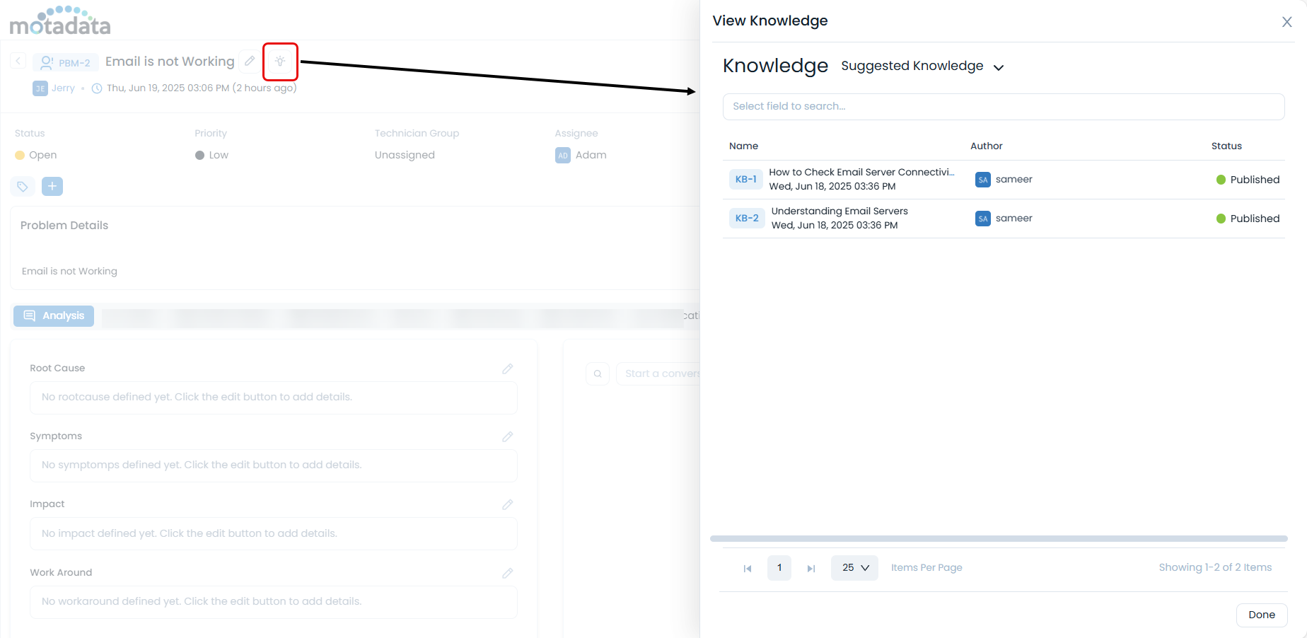 Request Details Page